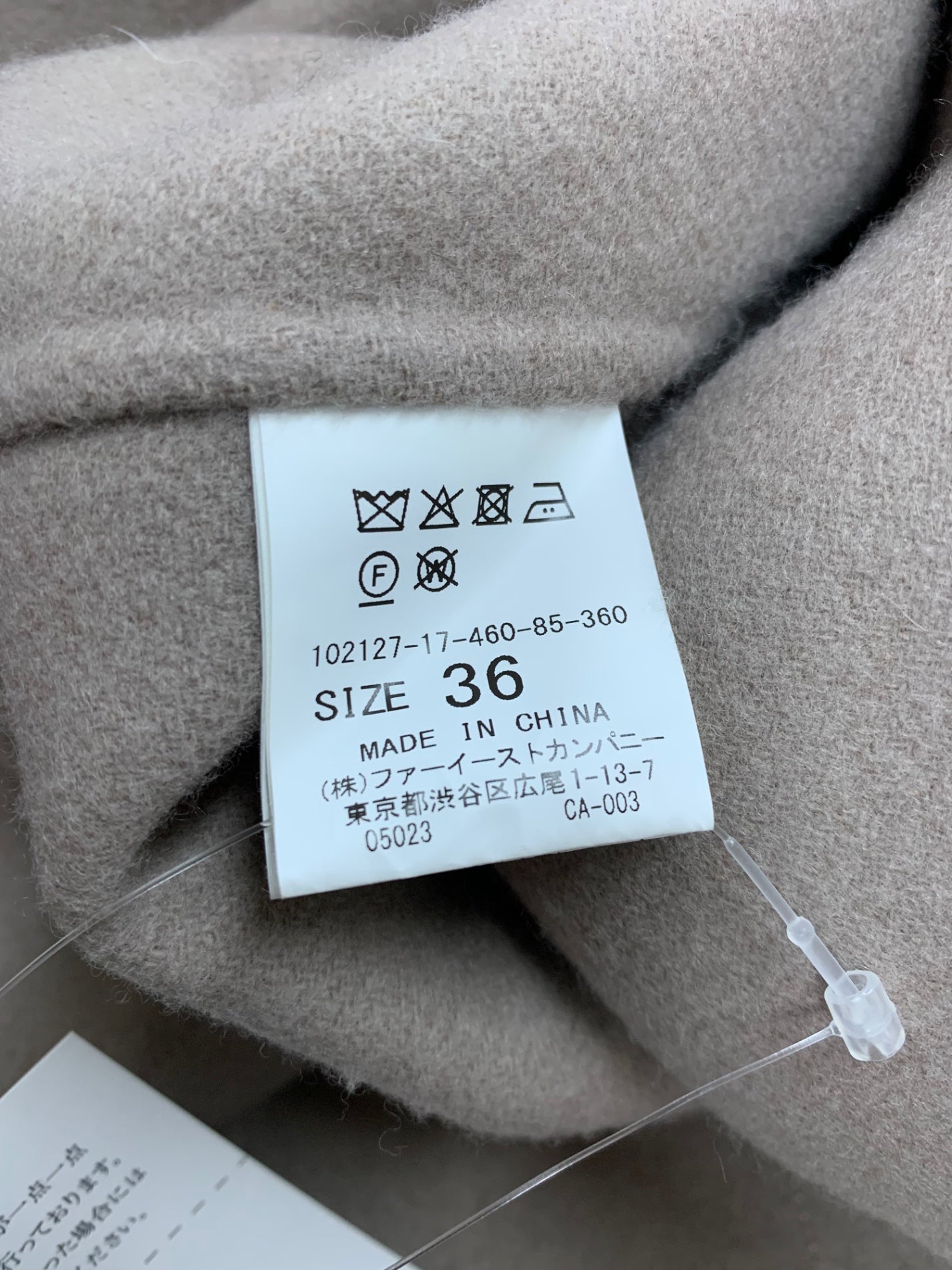 アナイ シャルムビーバーフードコート 102127-17-460-853-60 36 グレージュ ダブルフェイス ガウン IT8PN36EQUSG