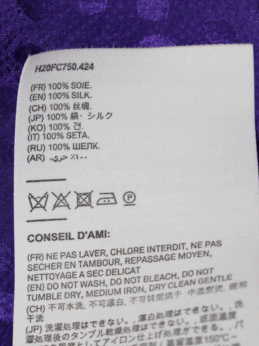 アミパリス H20FC750.424 ブラウス 34 パープル 長袖 フリル IT7HW140AXG0
