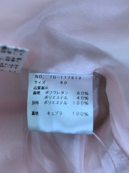 エムズグレイシー 117512 スカート 38 ピンク フェイクレザー ITKXFSHYXXBW