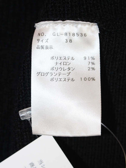 エムズグレイシー Knit Camisole 818536 ニット 38 ブラック ノースリ ITS3A5QNCWW0