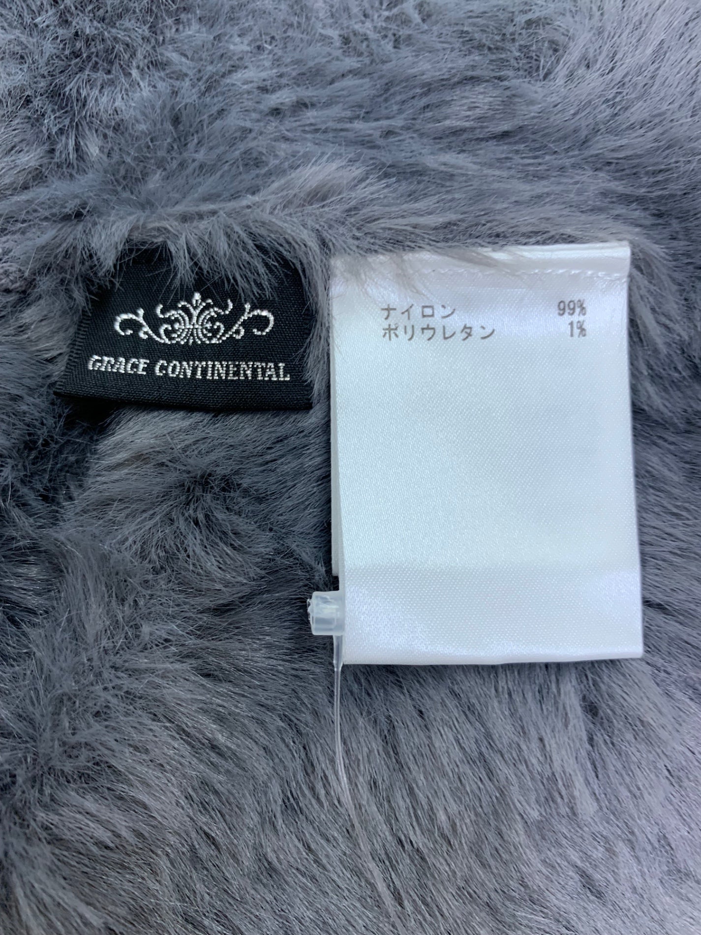 グレースコンチネンタル 01243 53124-00 ボレロ 36 グレー フェイクファー パフスリーブ ITVQ4N7ZAIE4