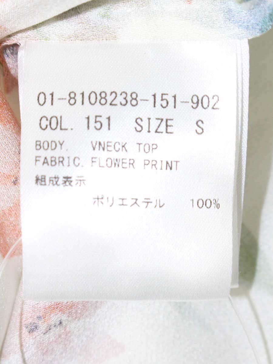 セオリー 01-8108238-151-902 ノースリーブブラウス S アイボリー フラワープリント Vネック IT2H23ULSLCG