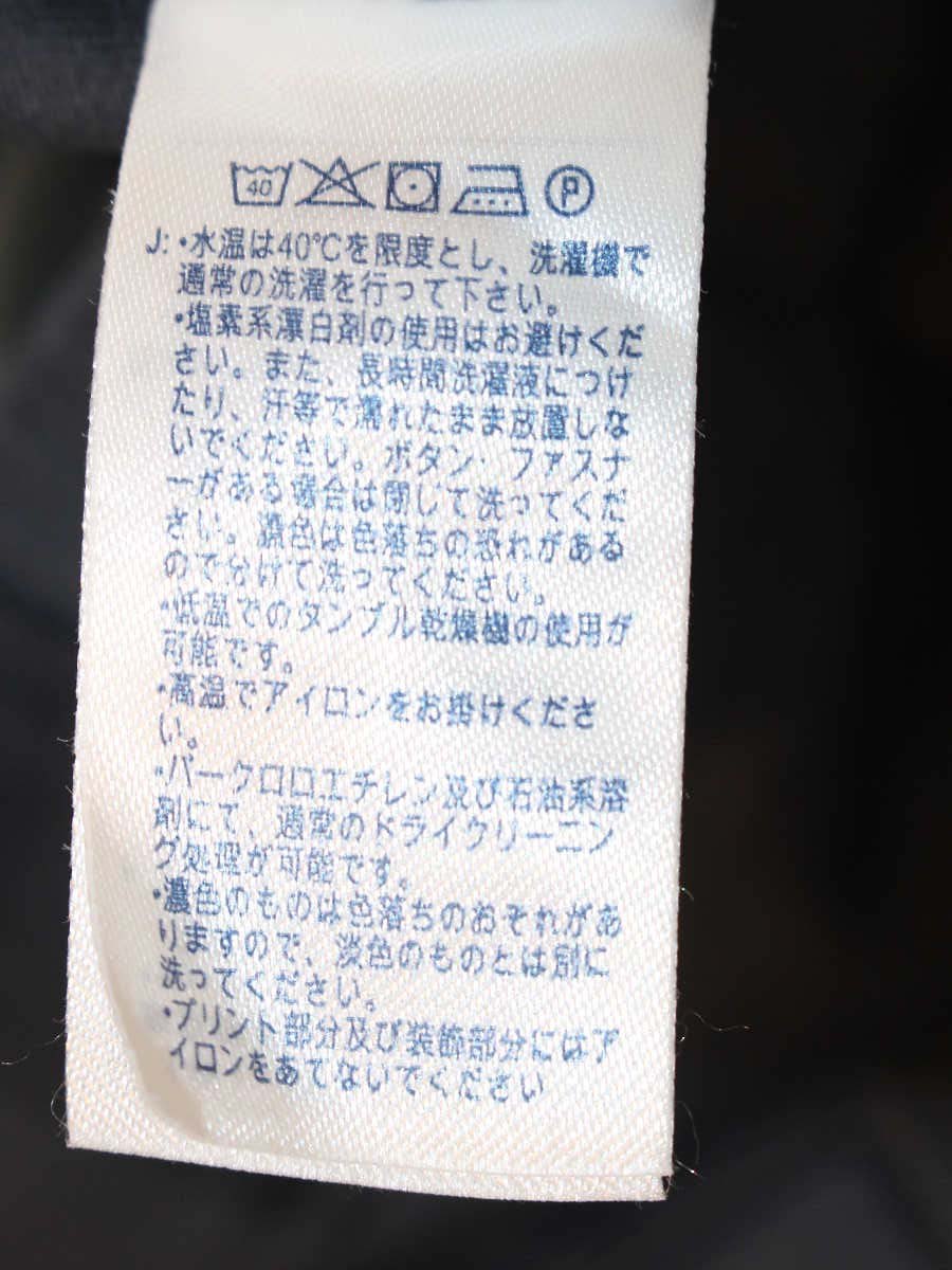 ラコステ HH6274 パンツ 44 グレー スラックス IT8OESN4R92S