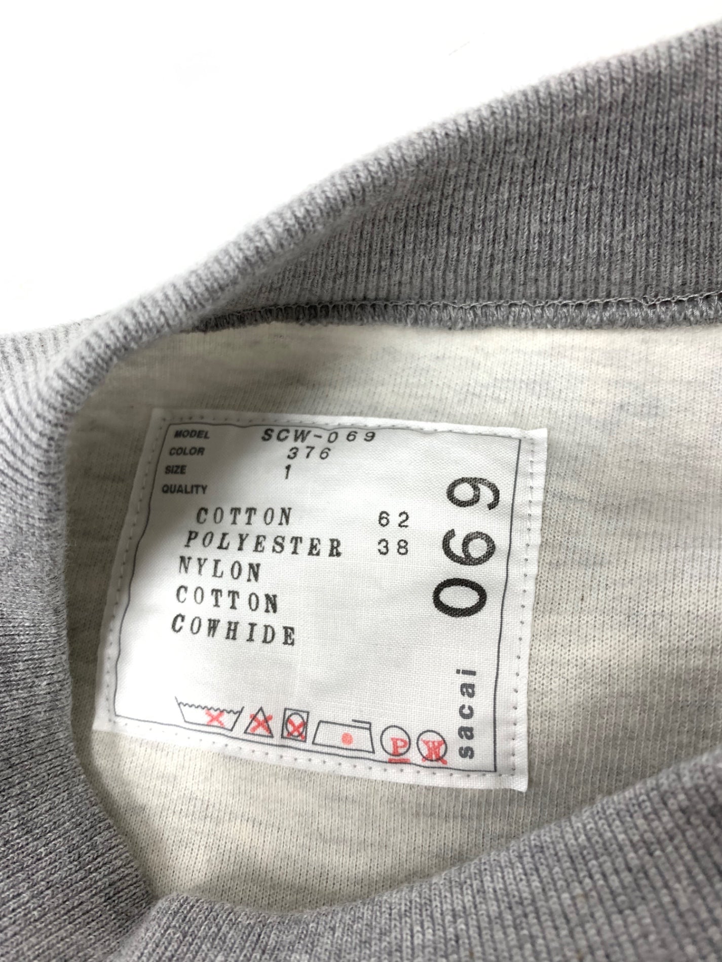 サカイ Pre Sponge Sweat X Ma-1 Dress SCW-069 ワンピース 1 グレー ナイロン | 中古ブランド品 ・古着通販ビープライス