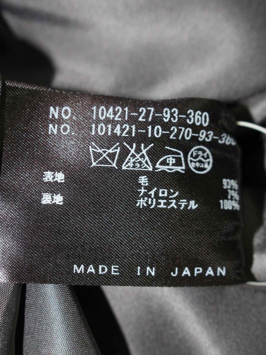 アナイ 10421-27-93-360 ノーカラージャケット 36 グレー ITPZ70BT6TLA