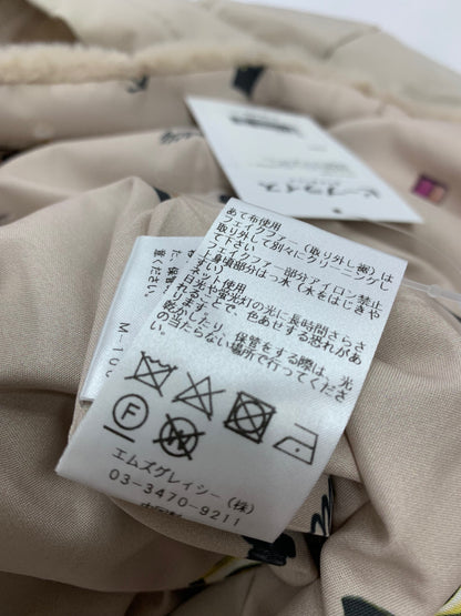 セルフォード GWNT194067 ガウンコート 36 ブラウン エコファー カシミア混 ITLDMW5NMPIG 【SALE】