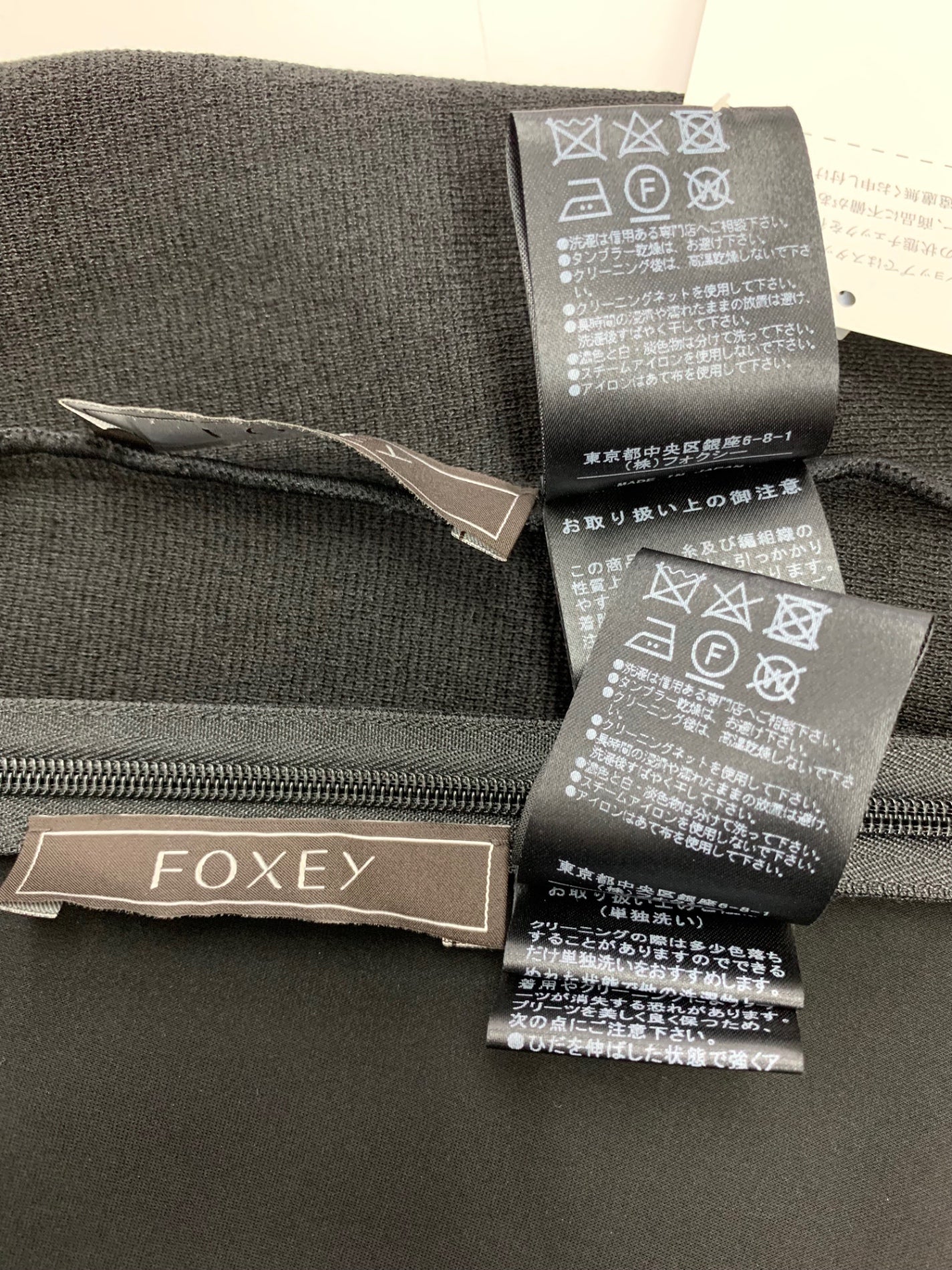 フォクシーブティック 37693 アンサンブル 38 ブラック 麻 プリーツ IT8MF7B8OXDG