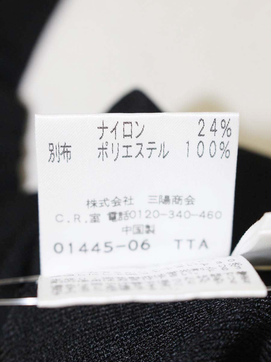 トゥービーシック W5N15-348-09 ニット 2 ブラック フラワーモチーフ ビジュー IT8SGHOXKN4K