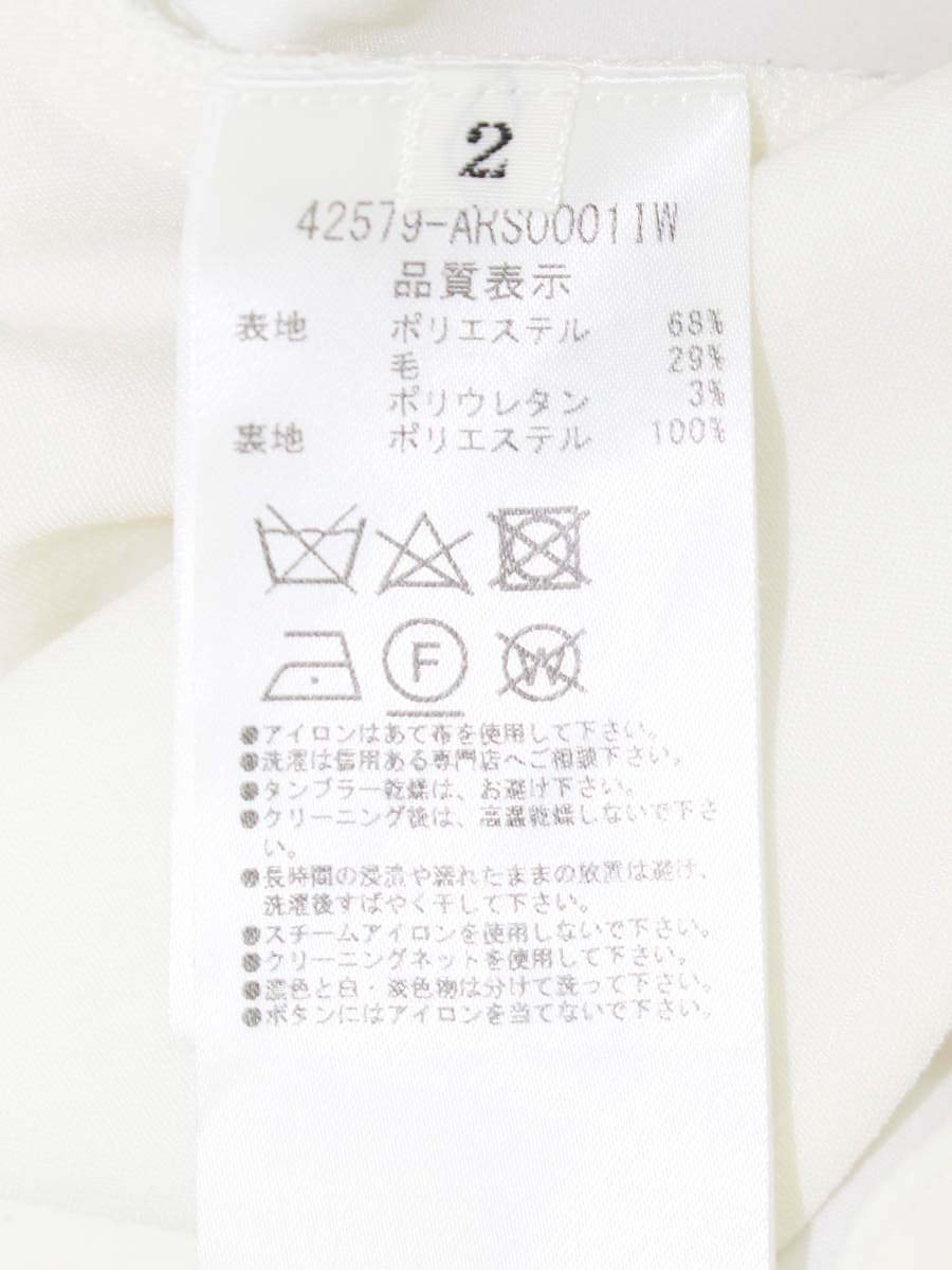 アディアム Ivy Skirt アイビー 42579 スカート 2 ホワイト ITY0WUNQ9KB4