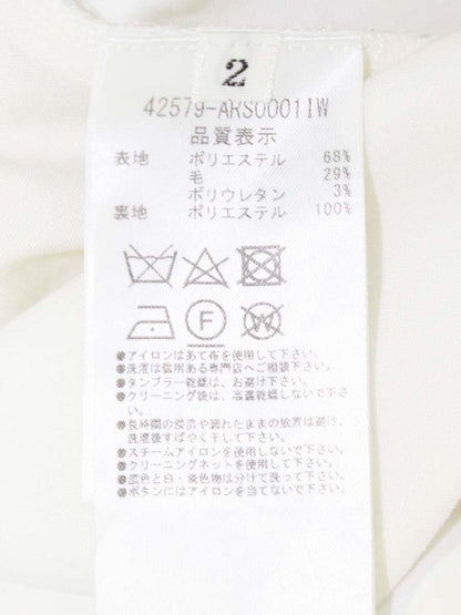 アディアム Ivy Skirt アイビー 42579 スカート 2 ホワイト ITY0WUNQ9KB4