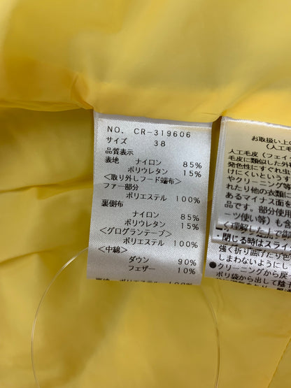 エムズグレイシー フェイクファー付き ショート 319606 ダウンジャケット 38 イエロー フリル ITPK9J3HIXQE