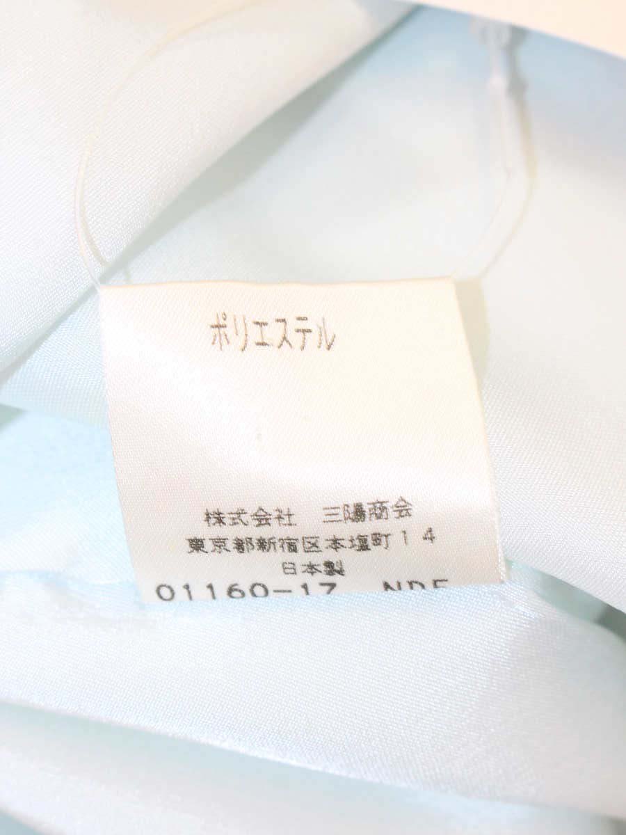 トゥービーシック UMF71-852-22 ワンピース 40 ブルー ウエストリボン ウール IT5SZZC57RVC