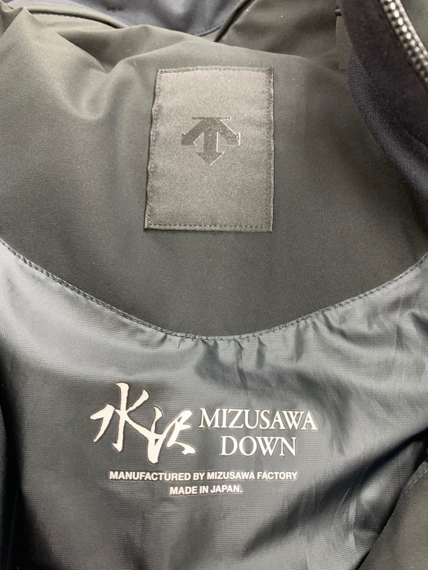水沢ダウン DESCENTE ALLTERRAIN / デサントオルテライン MOUNTAINEER-L マウンテニア L DAWYGK40U ダウンジャケット ITEVB6OSJY7G