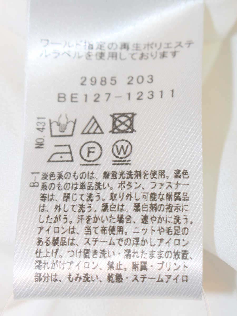 インディヴィ 2985 203 カットソー 38 ホワイト IT2DH4QKZUUS