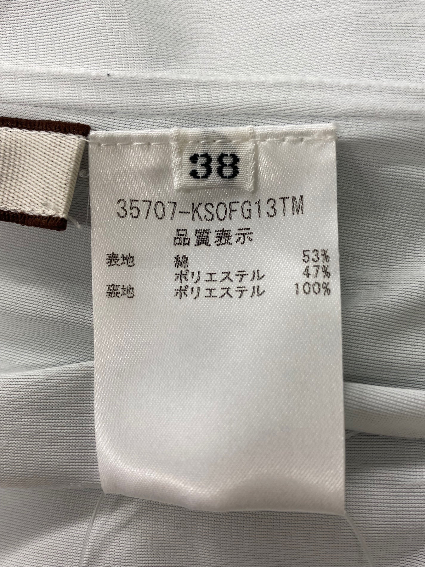 フォクシーブティック Rochefort Knit Dress 35707 ドレス ワンピース 38 パステルグリーン ITG95NRF4JM4