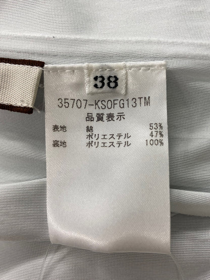 フォクシーブティック Rochefort Knit Dress 35707 ドレス ワンピース 38 パステルグリーン ITG95NRF4JM4