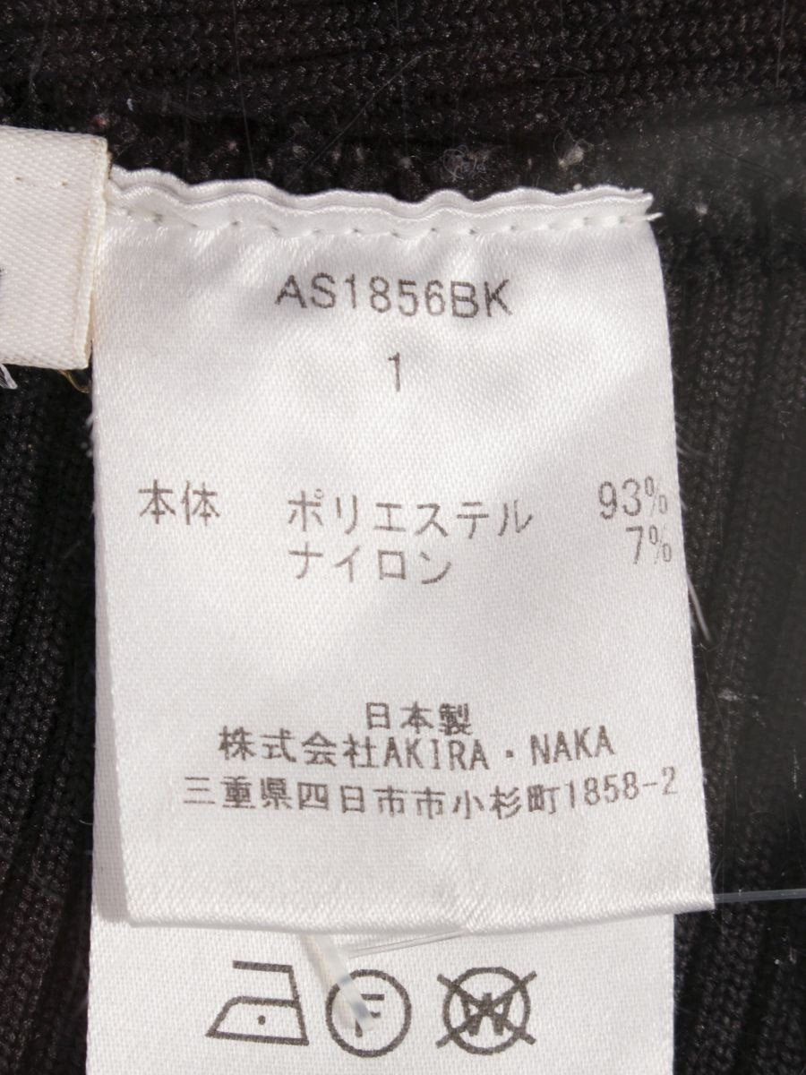 アキラナカ AS1856BK スカート 1 ブラック Damarisバックフィン ニットスカート IT42BA5CLSHK