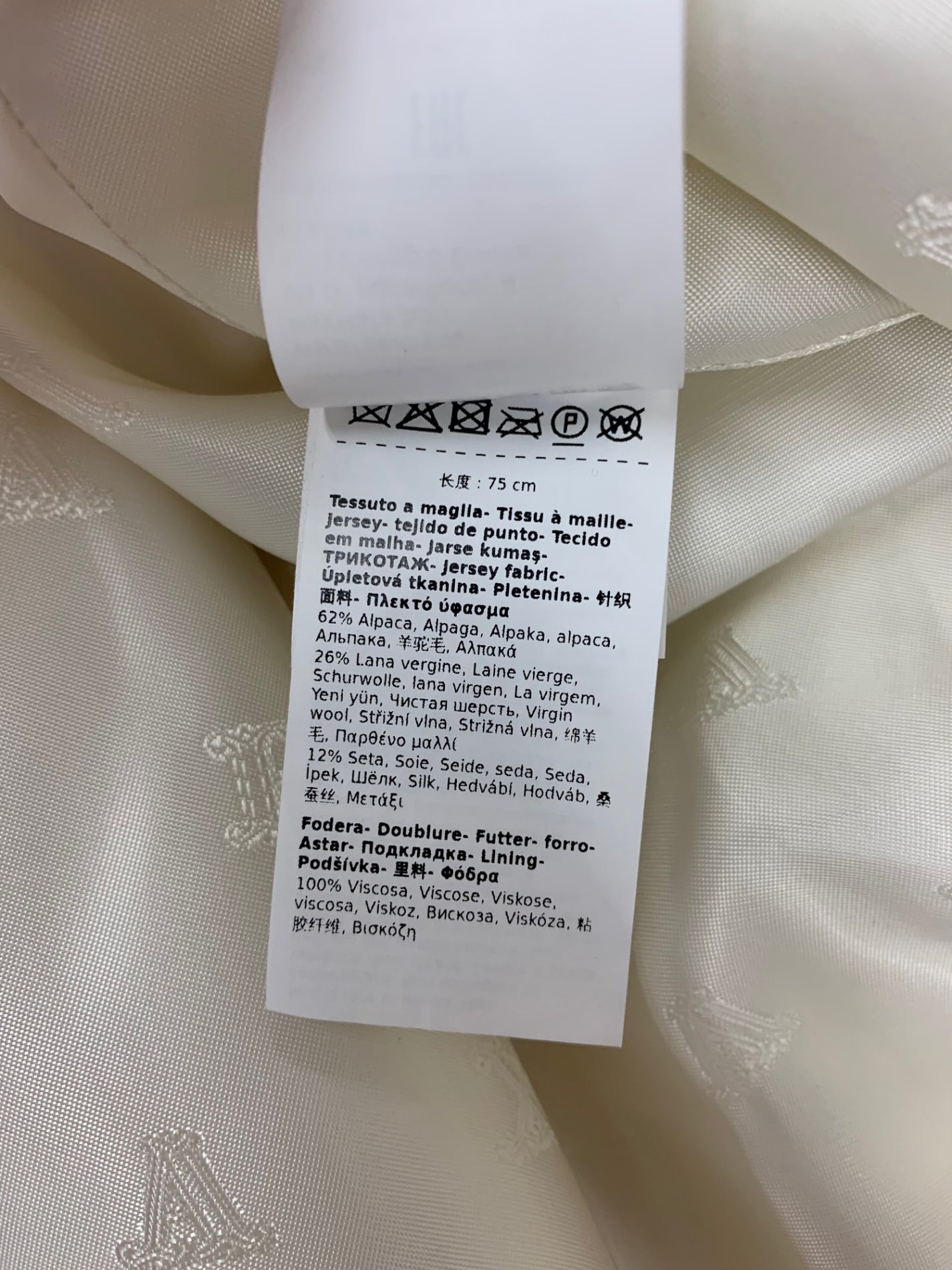 マックスマーラ 23473619336 ポンチョ ホワイト テディベア IT4QKJO4C8ZC 【SALE】