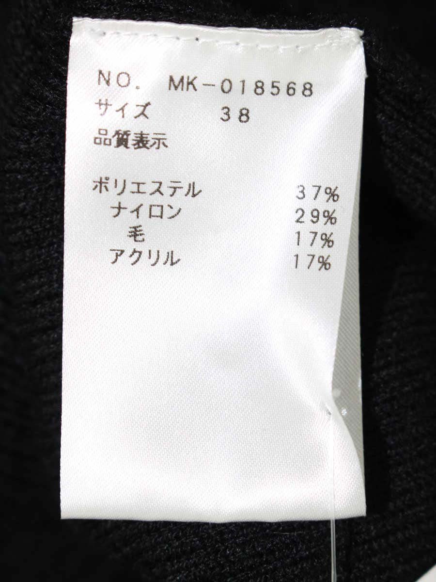エムズグレイシー ダブルフリル付きニット 018568 セーター 38 ブラック ITLBTTZCT4IW