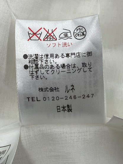 ルネ 6416661 ワンピース 36 ホワイト パールビジュー タックフレア ツイード ITH6HEHJNP9C