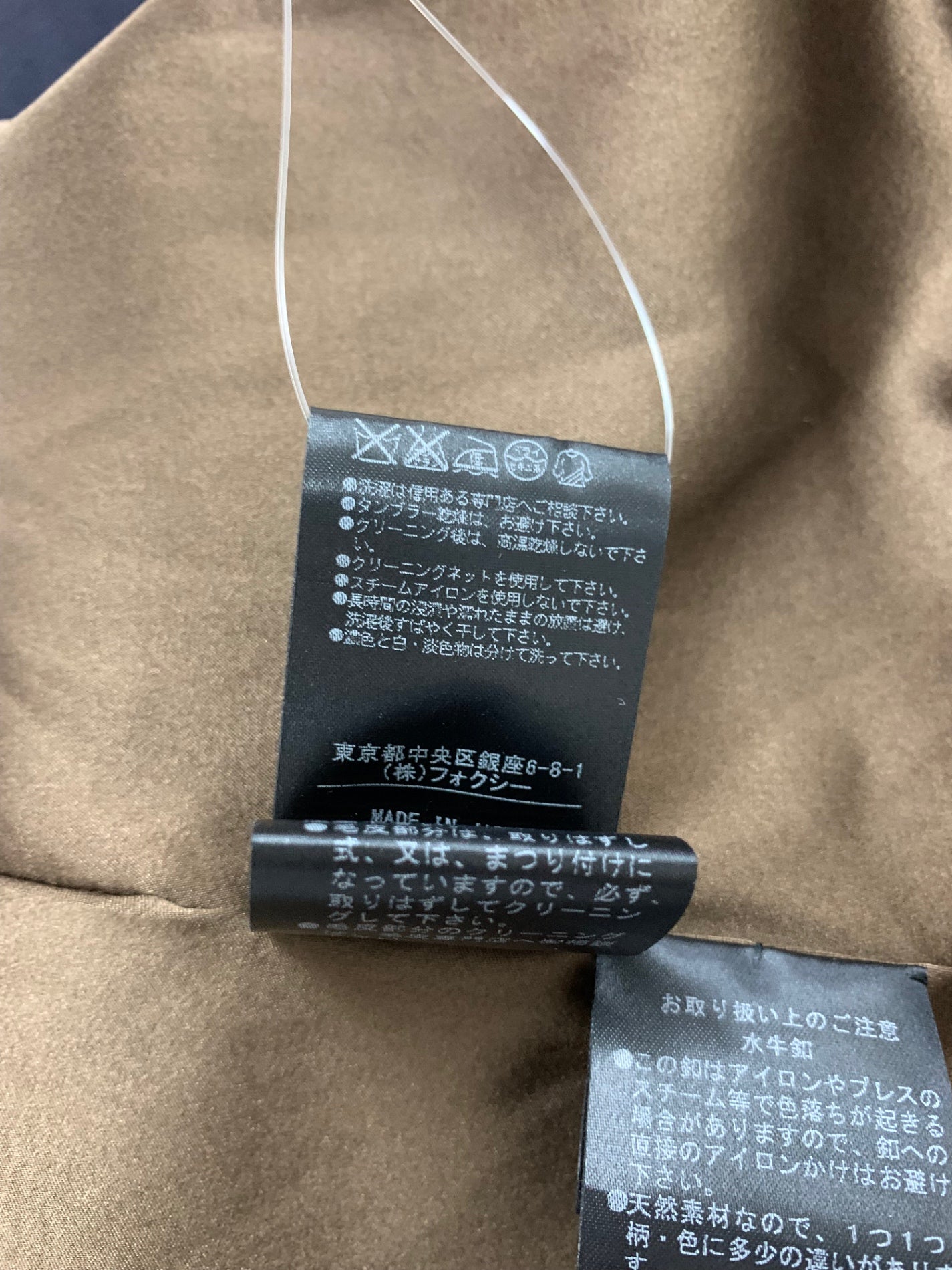 フォクシーブティック Coat Slender Shape 34820 コート 38 ネイビー ヌートリアファー ITLJDX2FNEDT