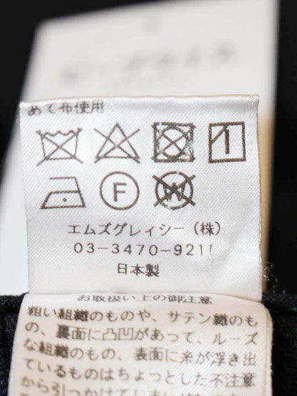 エムズグレイシー 726103 パンツ 38 ブラック センタープレス リボン ITX026SESHXC