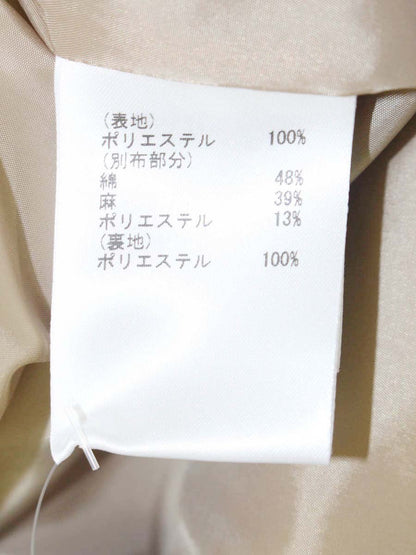 グレースコンチネンタル 1922 1086-0 36 マルチカラー ボタニカル パロット スカート 刺繍 ダイアグラム ITG2O5G8R307 【SALE】
