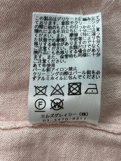 エムズグレイシー 918113 カーディガン 38 ピンク ウール混 フロントボタン ITXRL3L4SXHS
