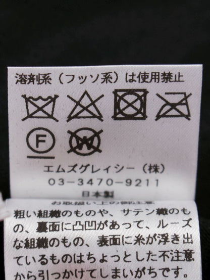 エムズグレイシー 014505 カーディガン 38 ブルー ボレロ ベロア ITN8R9SLZC5Q