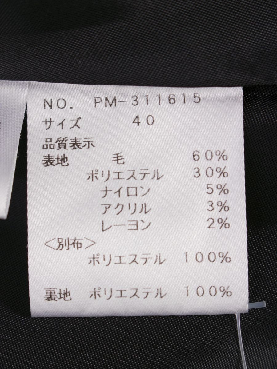 エムズグレイシー 311615 ワンピース 40 ブラック チェック ウール混 ITPYWS1C7ZJ4