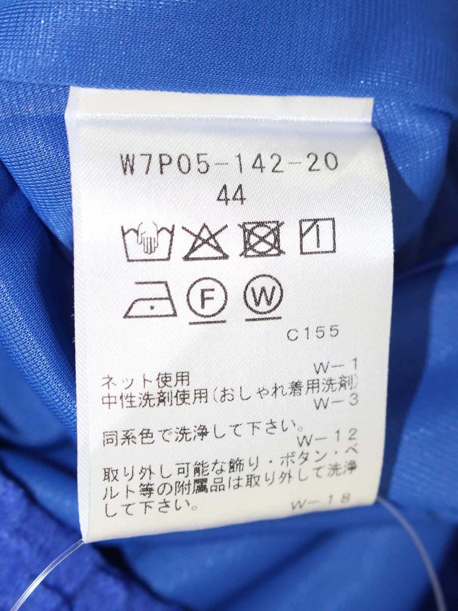 トゥービーシック W7P05-142-20 カットソー 44 ブルー エンボス加工 IT5BSW3YV174