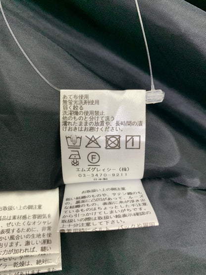 エムズグレイシー 511351 ワンピース 40 ブラック カタログ掲載品 サマードレス コットン混 リネン混 ギャザー ITDN0DZ8G4CI