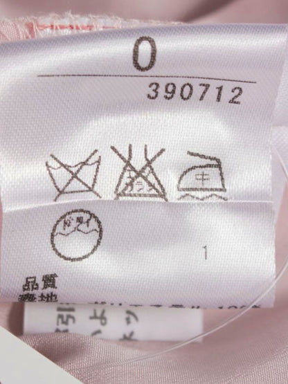 トッカ OPTOSS0060 ワンピース 0 ブラック フラワーモチーフ 刺繍 ITNTWU3VVRME