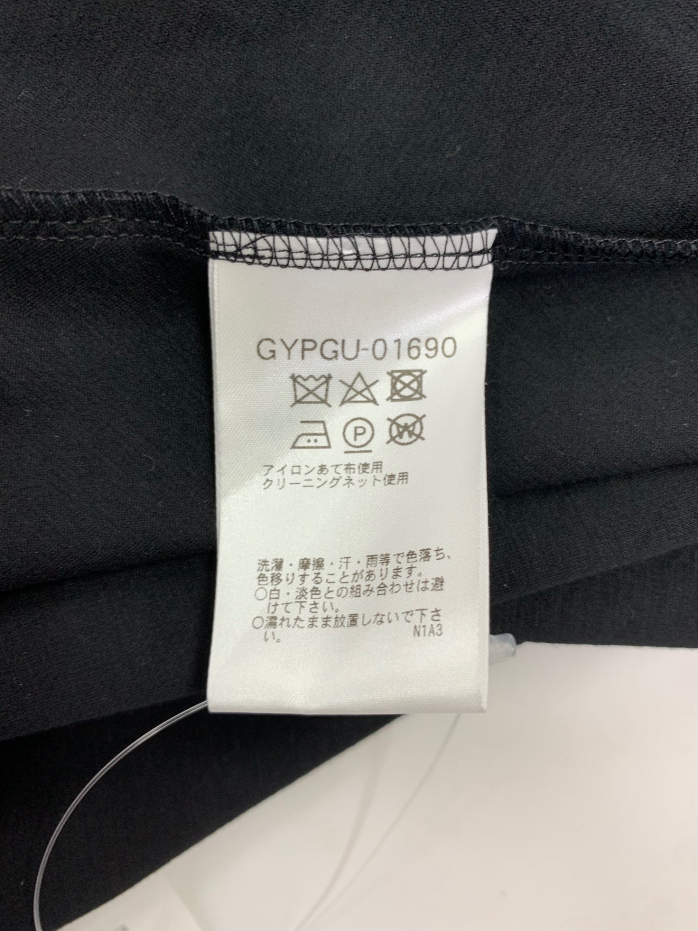 シビラ GYPGU-01690 ワンピース L ブラック 花 刺繍 IT5PFO853IAK