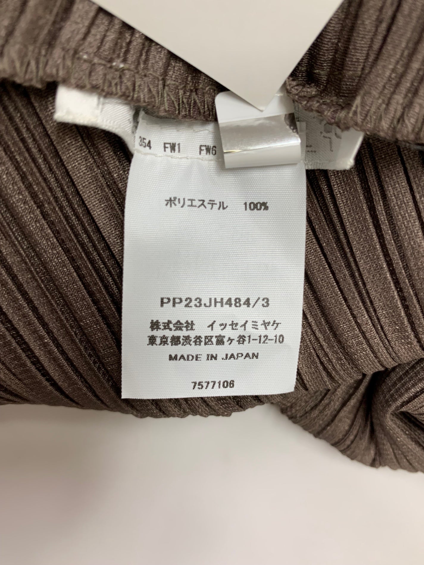 プリーツプリーズイッセイミヤケ PP23JH484 ワンピース 3 ブラウン ITQAINO93KYQ