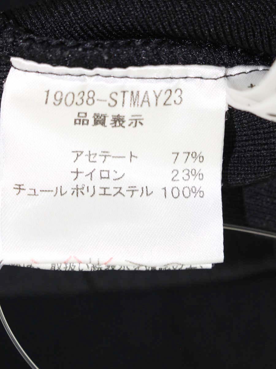 フォクシーブティック 19038 カーディガン 40 ブラック ジップアップ ITPPDJ1AGU9S