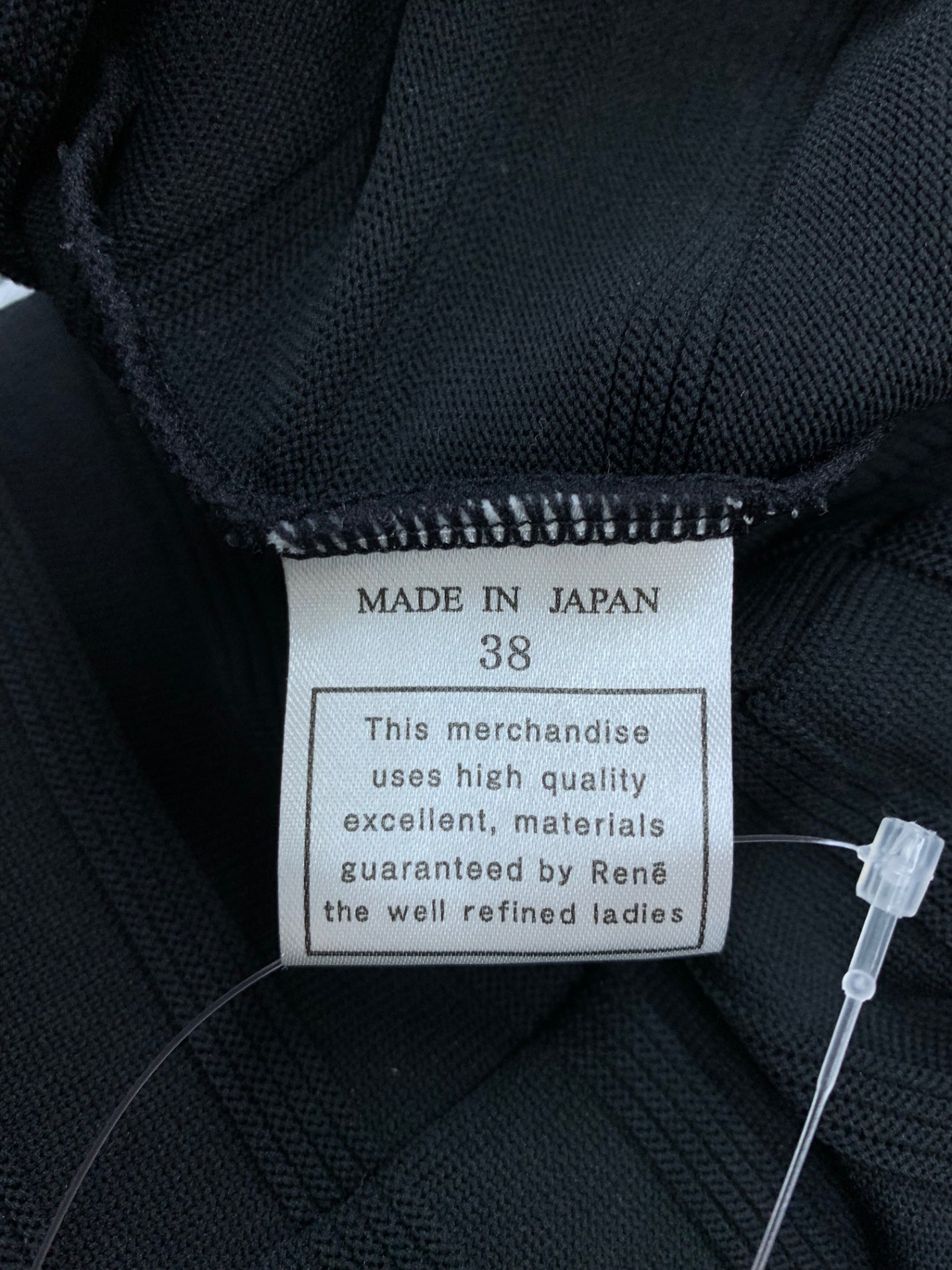 ルネ 6012520 カーディガン 38 ブラック ロゴジライン ダブルジップ ITAKDGMLA56G