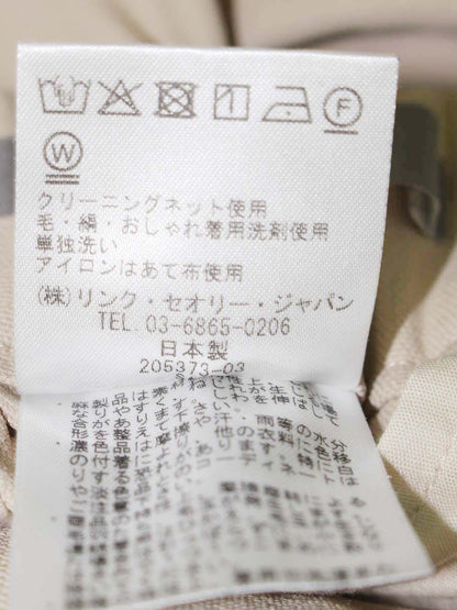 セオリーリュクス Carol ARISONA 03-2106460-330-038 テーパードパンツ 38 ベージュ リネン混 IT9BKNR2OU7K