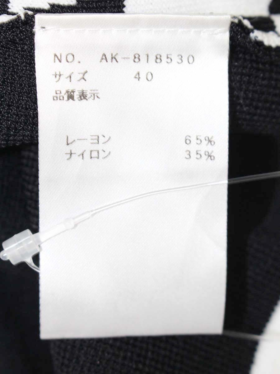 エムズグレイシー Monogram Knit 818530 ニット セーター 40 ブラック IT5TT6JP18Y4