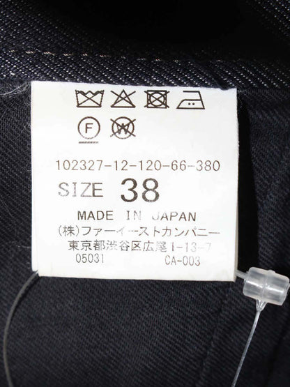 アナイ 1023271212066380 デニムパンツ 38 ネイビー ワイド ITSKE4C69K00 【SALE】
