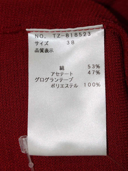 エムズグレイシー Ribbon Zip Cardigan 818523 カーディガン 38 レッド リボン ジップ ITORRSEBXHA8
