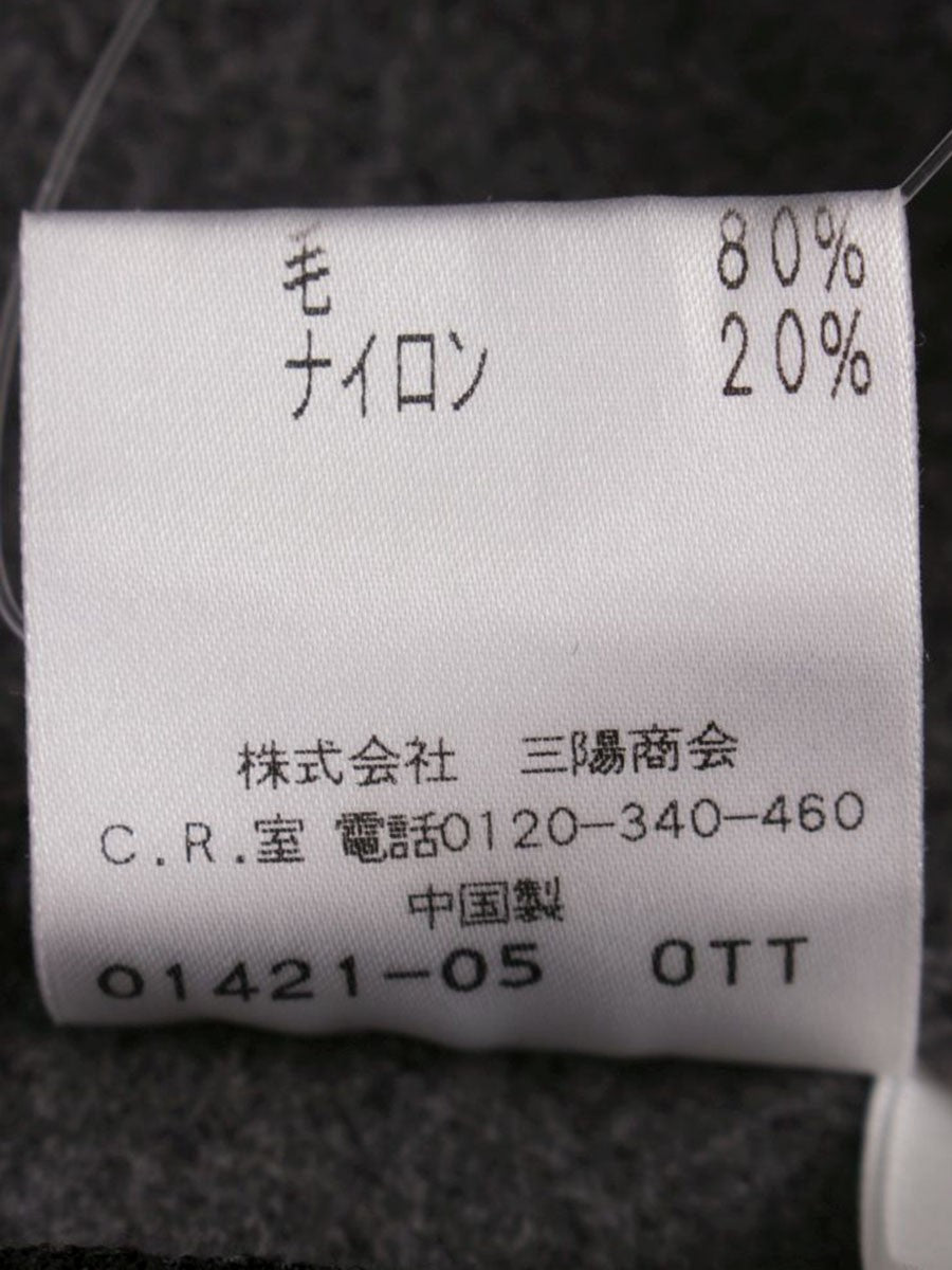 トゥービーシック W5M70-221-09 ワンピース 40 ブラック ウール混 ITUQYVL4OIQK