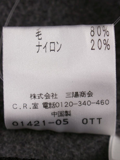 トゥービーシック W5M70-221-09 ワンピース 40 ブラック ウール混 ITUQYVL4OIQK