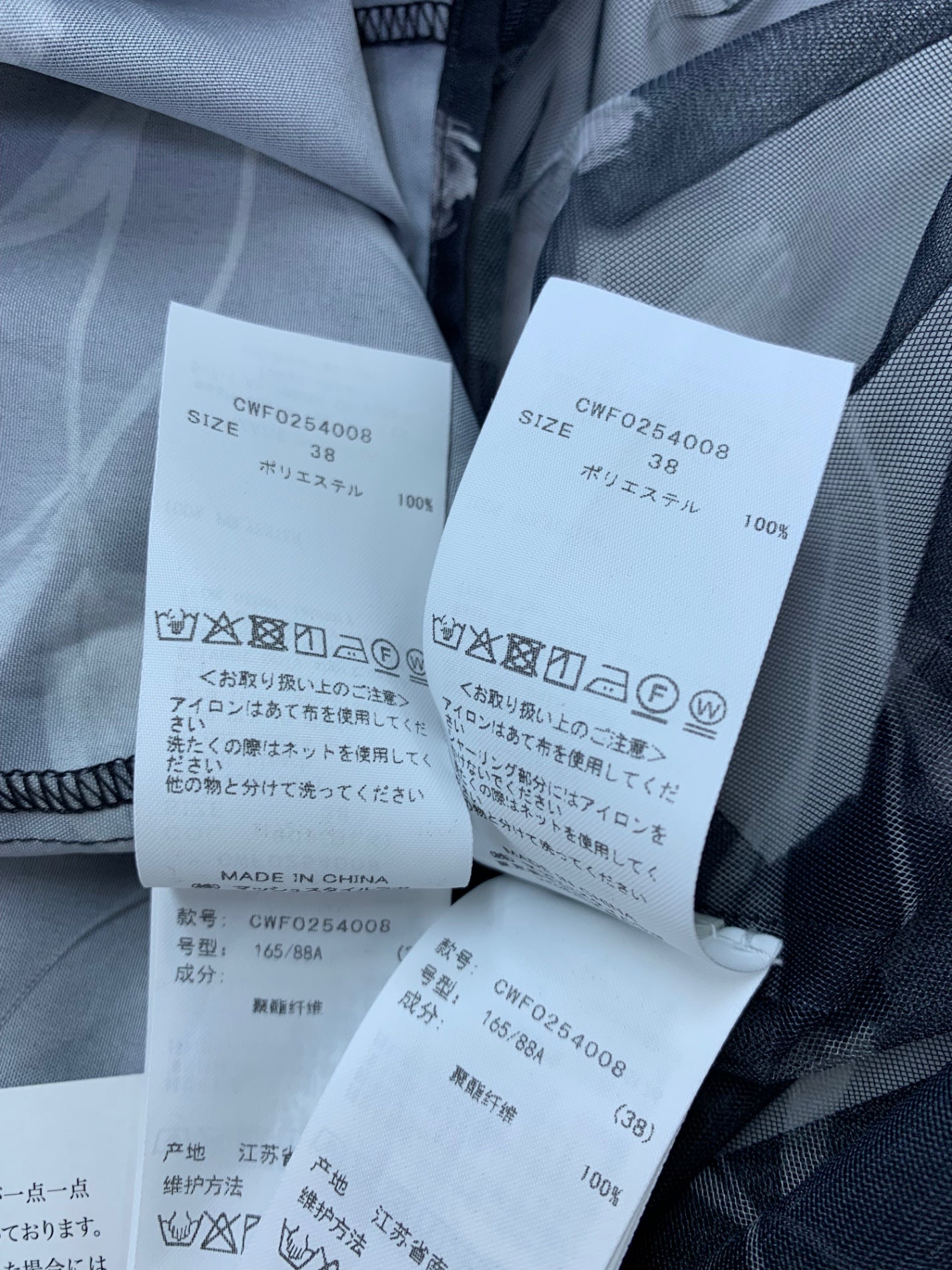 セルフォード  レイヤードフラワープリントワンピース CWF0254008 38 ブラック ITJZBUDQDHBE