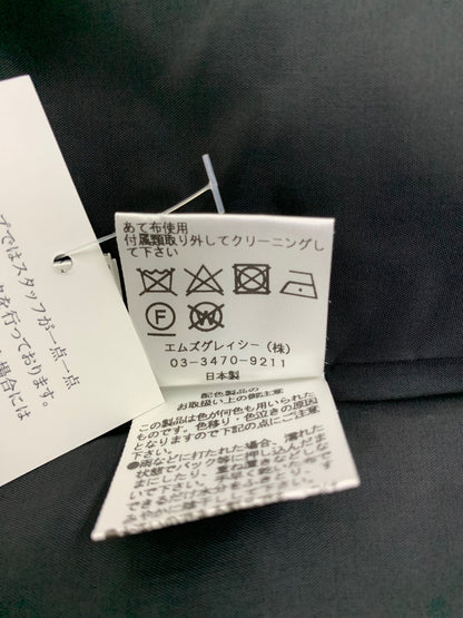 エムズグレイシー 811110 ワンピース 38 マルチカラー 花柄 半袖 リボン ITZJN6C4775O