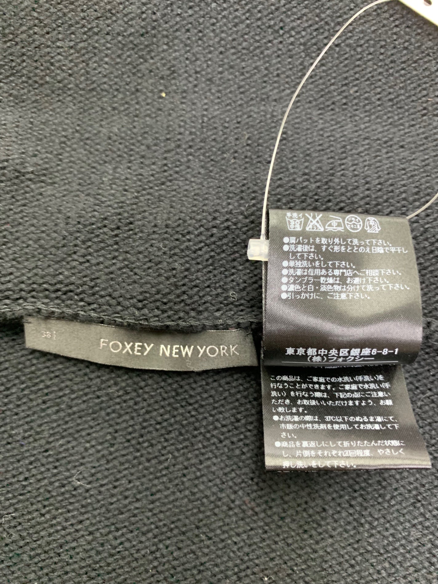 フォクシーニューヨーク ミューズカーディガン 30163 38 ブラック ITEYKMKK3INY