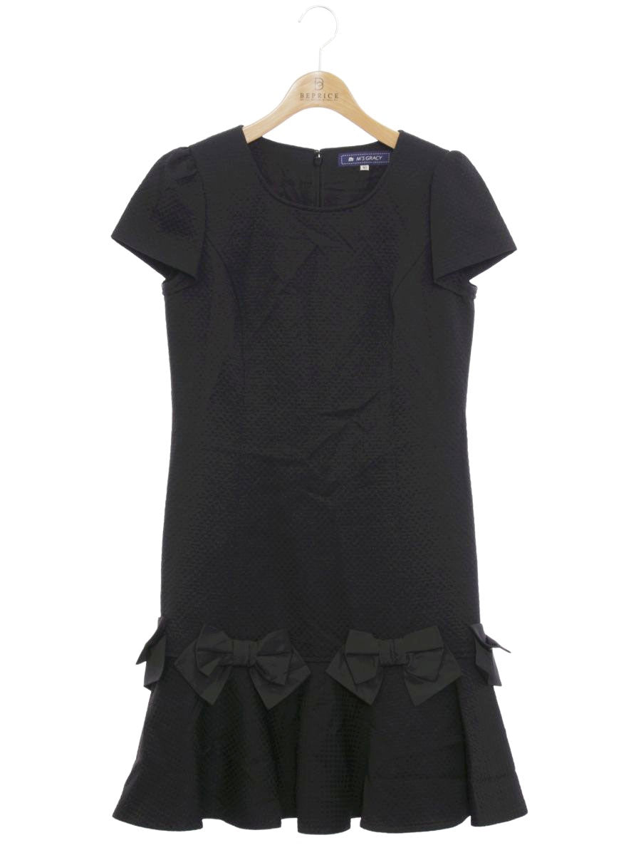 エムズグレイシー ワンピース通販 | 中古ブランド古着 | ビープライス
