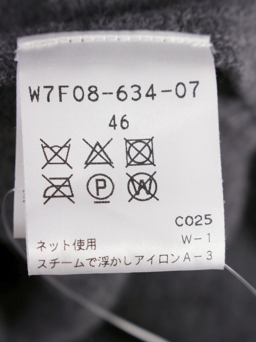 トゥービーシック W7F08-634-07 ワンピースコート 46 グレー ニット フリル IT2UVYED1S6A