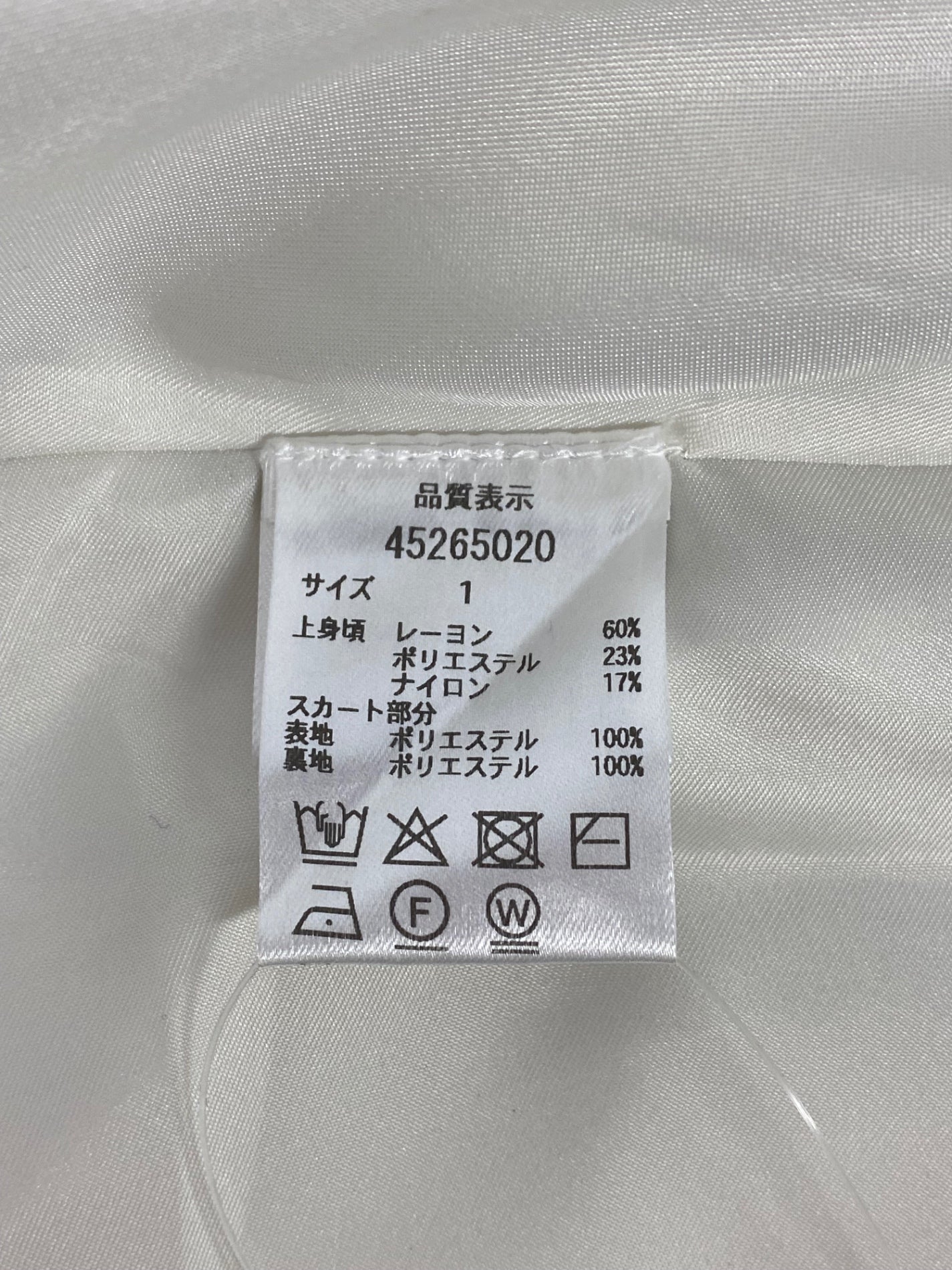 ジャスグリッティー 半袖スキッパードッキングワンピース 45265020 1 グレージュ/アイボリー IT1DDHD5NFDZ