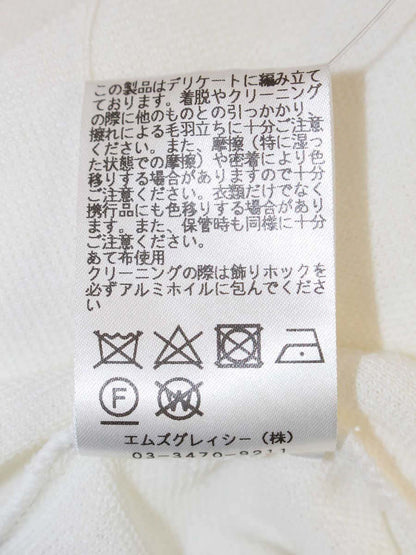 エムズグレイシー 728321 ボレロ カーディガン 40 ホワイト フリル ラインストーン IT2IAPVWJ47C